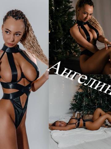 Индивидуалка Николь Фотография 8